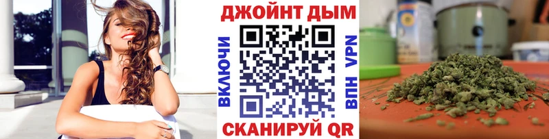 МАРИХУАНА семена площадка какой сайт Костомукша hydra tor