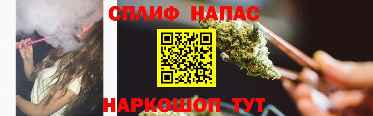 Каннабис Amnesia  Вход с VPN  Костомукша  Каннабис ГИДРОПОН 